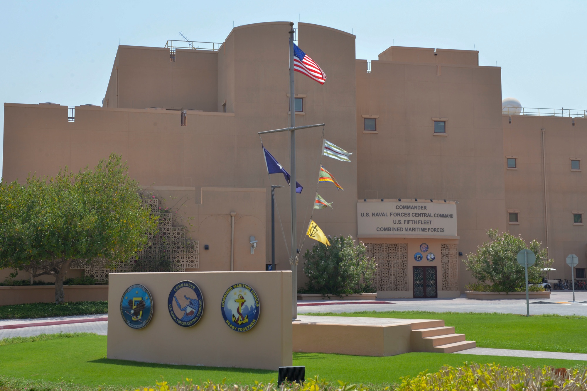 Edifício do quartel-general da NAVCENT, da 5.ª Frota dos EUA e das Forças Marítimas Combinadas, na Naval Support Activity Bahrain