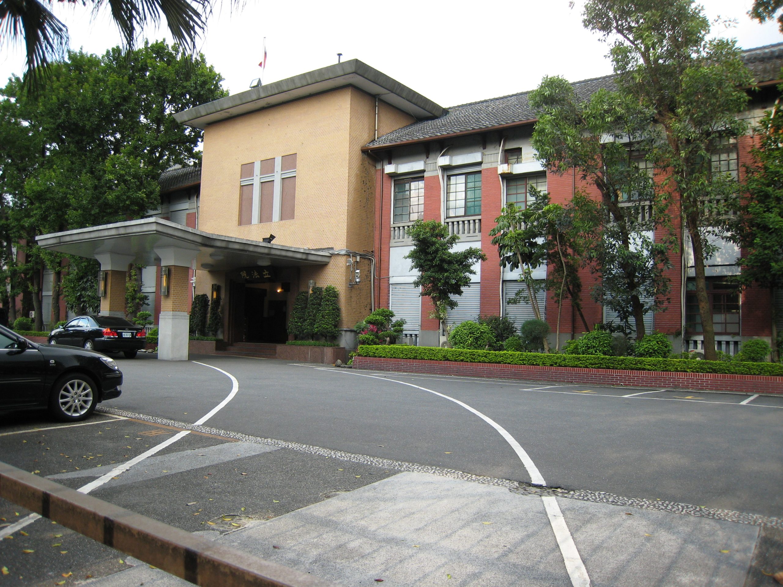Fachada do Yuan Legislativo, parlamento de Taiwan, em Taipé.