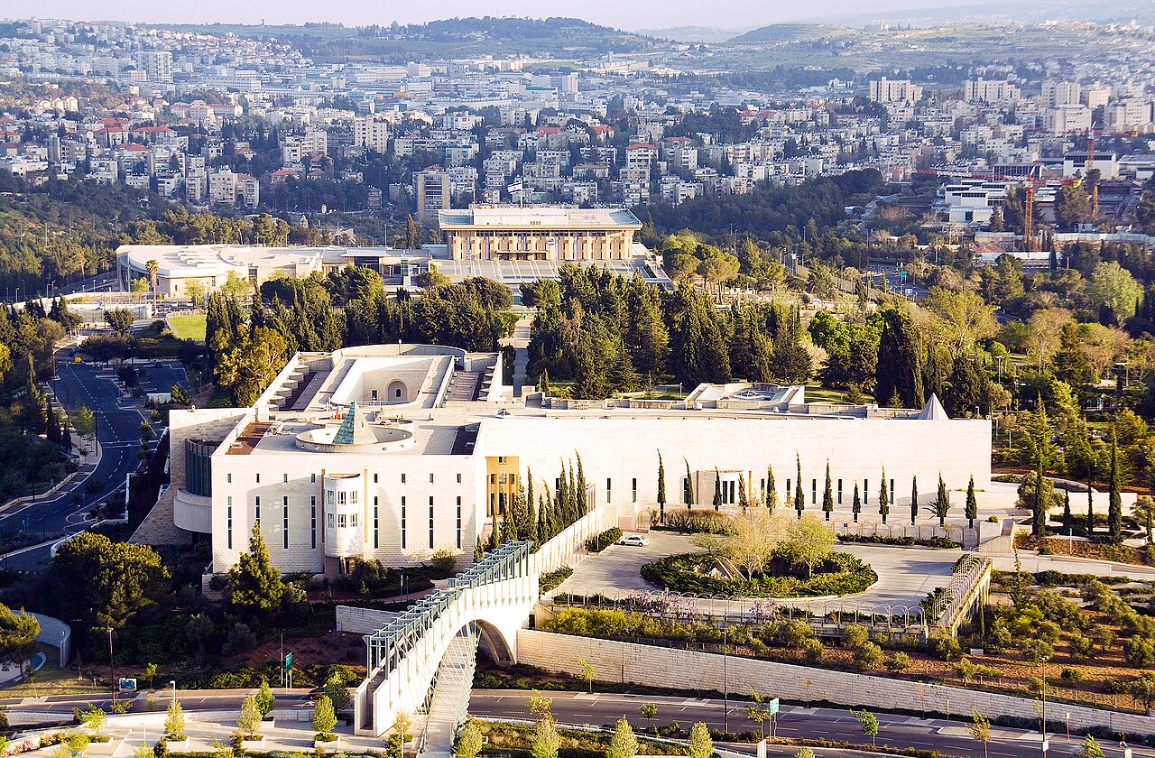 Edifício do Supremo Tribunal de Israel em Jerusalém