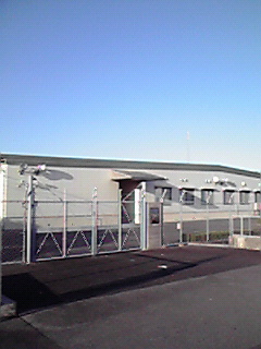 Estação japonesa de aterragem de cabos submarinos