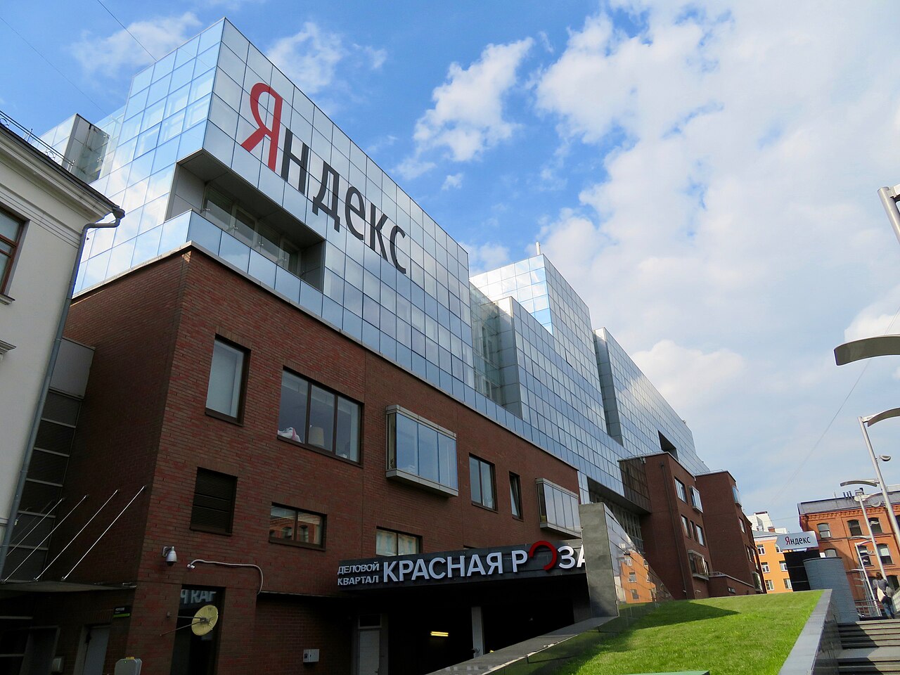 Edifício dos escritórios da Yandex em Moscovo, fotografado em 2019