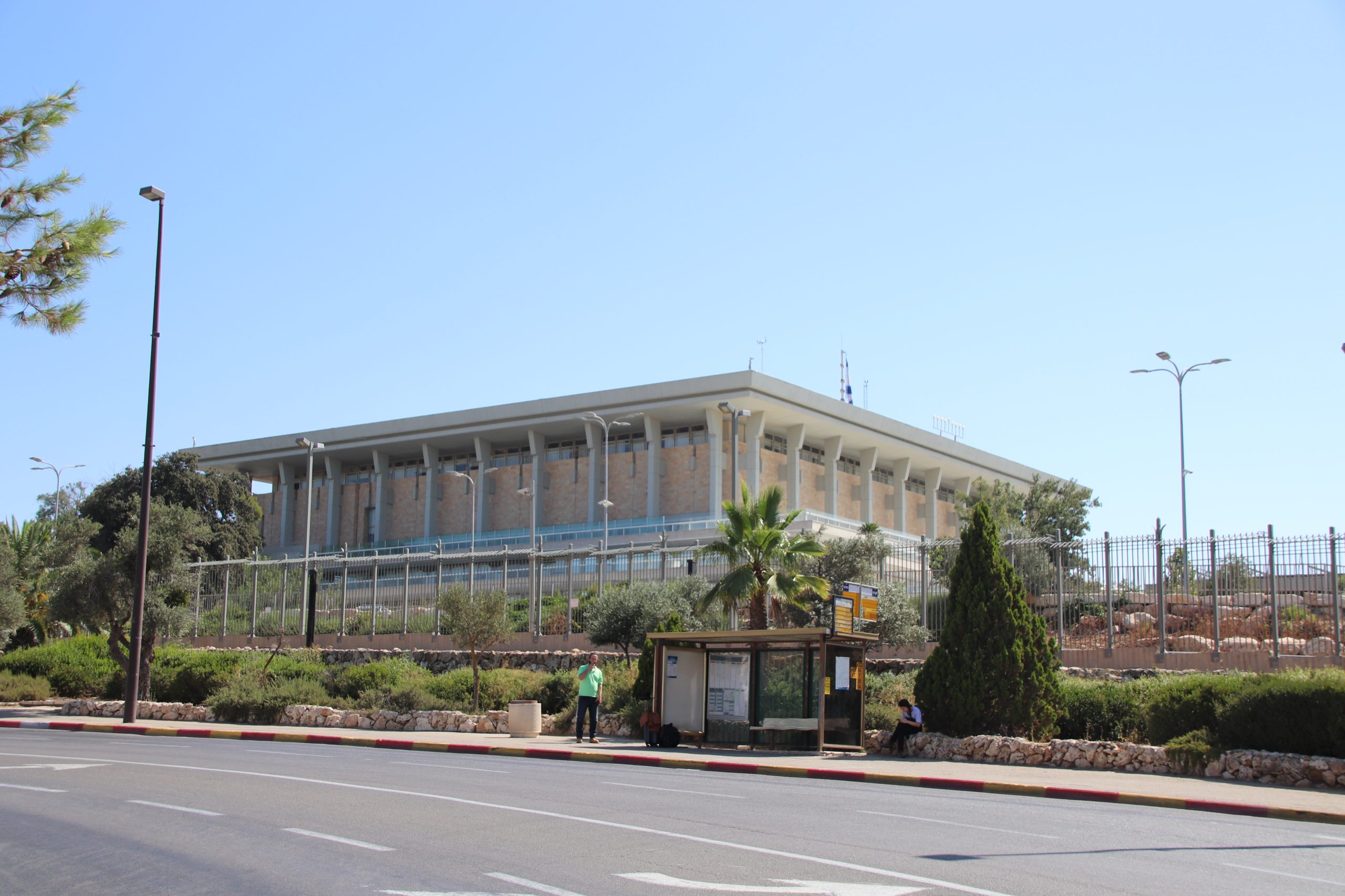 Exterior do Knesset e acesso