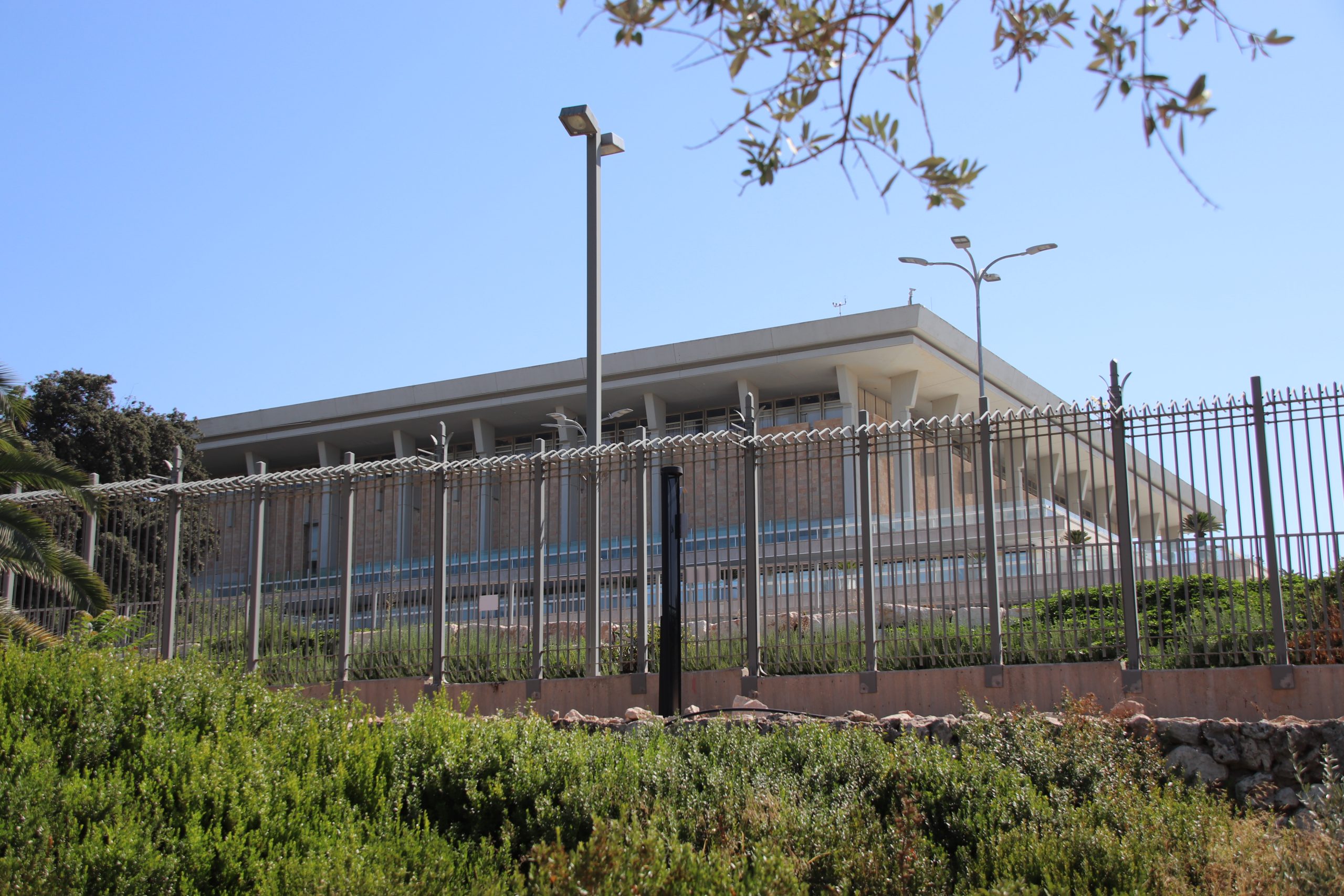 Edifício do Parlamento de Israel